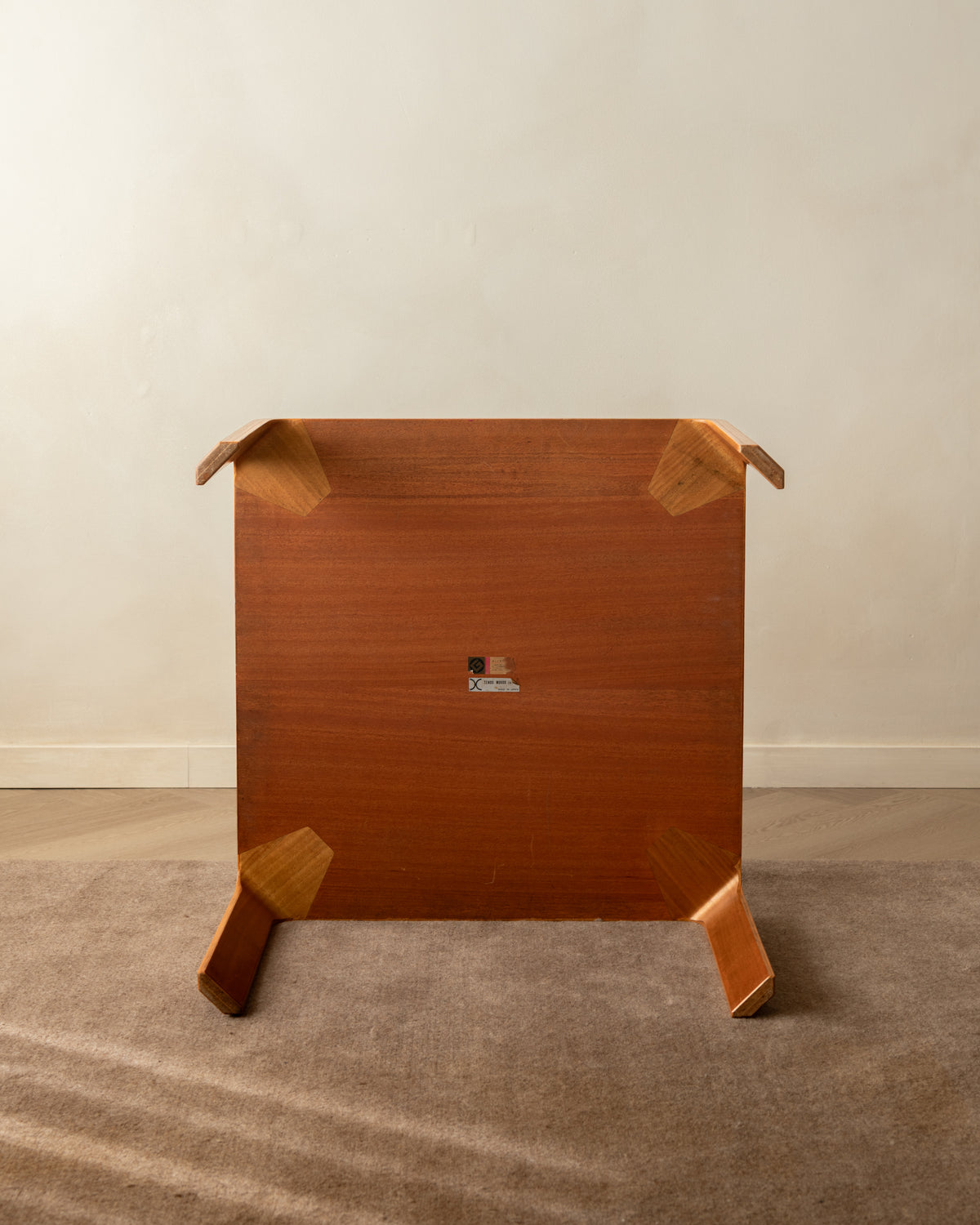 Japanese Bent Plywood T-2001 Coffee Table by Saburo Inui for Tendo Mokko, 1960s
